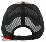 NEW! STRAW MESH METAL COBRA FAUX LEATHER BALL CAP HAT STRAW BLACK