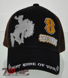 NEW! RODEO COWBOY HORSE 8 SECONDS FAUX LEATHER CAP HAT BLACK