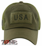 NEW! USA FLAG MILITARY TACTICAL DETACHABLE BASEBALL CAP HAT OLIVE