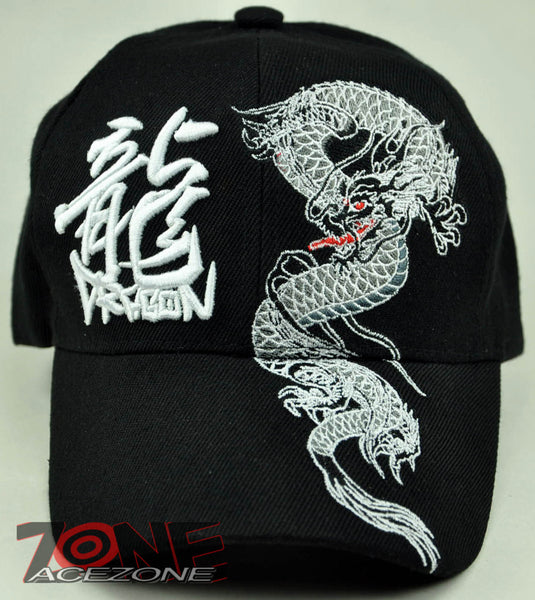 NEW! DRAGON CHINESE CHARACTER CAP HAT BLACK