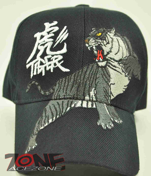 WHOLESALE NEW! GRAY TIGER CAP HAT BLACK