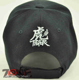 WHOLESALE NEW! GRAY TIGER CAP HAT BLACK