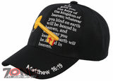 NEW! JESUS KEYS MATTHEW 16:19 I LOVE JESUS CHRISTIAN BALL CAP HAT