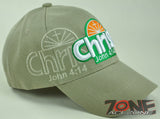 CHRIST JOHN 4:14 JESUS CHRISTIAN BALL CAP HAT TAN