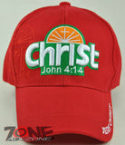 CHRIST JOHN 4:14 JESUS CHRISTIAN BALL CAP HAT RED