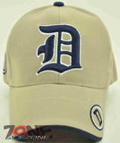 NEW! MONOGRAM LETTER D CAP HAT TAN