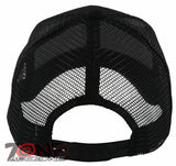 NEW! PLAIN SOLID MESH SNAPBACK BASEBALL CAP HAT ALL BLACK