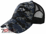NEW! PLAIN SOLID MESH SNAPBACK BASEBALL CAP HAT BLACK DIGITAL NAVY CAMO