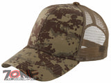 NEW! PLAIN SOLID MESH SNAPBACK BASEBALL CAP HAT TAN DIGITAL TAN CAMO