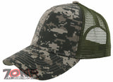 NEW! PLAIN SOLID MESH SNAPBACK BASEBALL CAP HAT OLIVE ACU CAMO