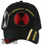 NEW! US ARMY 7TH INFANTRY DIVISION LIGHT, SILENT & DEADLY BALL CAP HAT BLACK