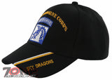 NEW! US ARMY 18TH AIRBORNE CORPS SKY DRAGONS BALL CAP HAT BLACK