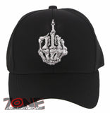 NEW! SKELETON HAND MIDDLE FINGER BASEBALL CAP HAT BLACK