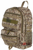East West USA Tactical Molle Military Backpack Hiking Bag RTC509 TAN ACU